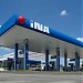 INA-petrol station