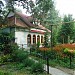 Кафе «Белый Берег» в городе Белые Берега