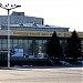 Концертный зал имени Ф.И.Шаляпина в городе Ессентуки