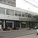 Магазин мотоциклов «Байк-Ленд» в городе Москва