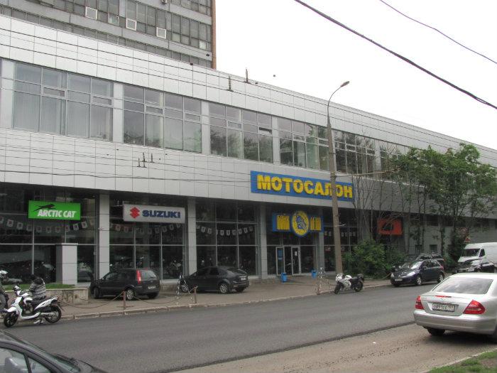 Магазин Про Байк Москва