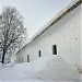 Exercise yard of prison housing