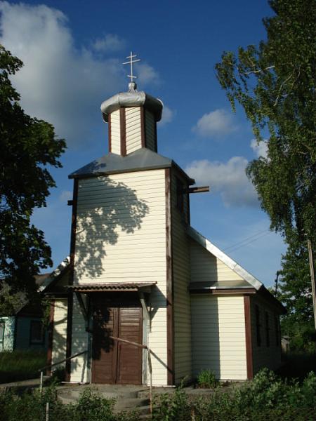 Turmantas Old Believers House Of Prayer Turmantas