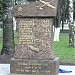 Мемориал «Побег из ада» в городе Вологда
