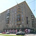Ленинский просп., 75/9 в городе Москва