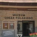 Muzeum Oręża Polskiego in Kołobrzeg city