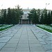 Акимат