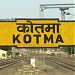 Kotma Rail Station(CR)