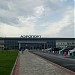 Astrakhan International Airport