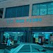 Centro Comercial 