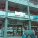 Centro Comercial Barlovento