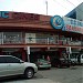 Centro Comercial Gran San Antonio en la ciudad de Tinaquillo