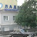 Большой Сухаревский пер., 17 строение 4 в городе Москва