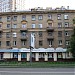 ул. Маршала Бирюзова, 35 корпус 1 в городе Москва