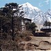 Hotel Everest View