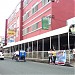 St. Judel Institute of Technology in Lungsod Valenzuela city