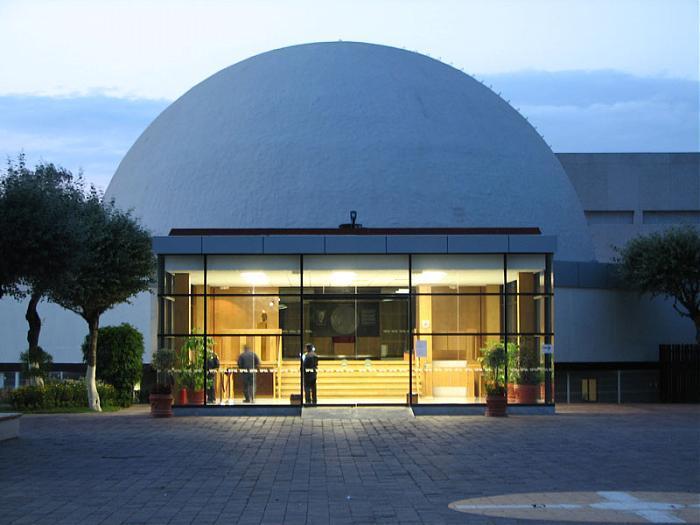 Planetario Luis Enrique Erro México