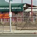 Melrose Driving School in Los Angeles, California city