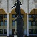 Памятник Александру Пушкину в городе Курск