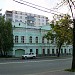 Курская епархия РПЦ (ru) in Kursk city