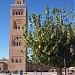 Monument  merveilleux  de marrakech , du  monde  musulman  : AL KOUTOUBIA