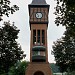 Carroll Chimes Bell Tower