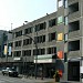 Johnson Street City Parkade