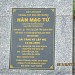 Mộ Hàn Mặc Tử trong Thành phố Quy Nhơn thành phố