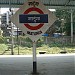 Matunga Railway Station (MRU)(Main Line)