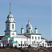 Собор Святой Троицы в городе Троицк