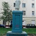 Памятник В. И. Ленину в городе Москва