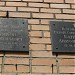 1-й Краснокурсантский пр., 1/5 в городе Москва