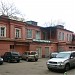 Клуб Текстильного университета им. А.Н. Косыгина в городе Москва