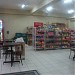 Convenience Store in Quezon City city