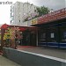 Гранд-кафе «Яна» в городе Москва