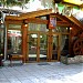 Restaurant & Garden Rubin in Dobrich city