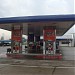 Petron Gas Station