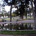 Parque Inglés en la ciudad de Distrito Metropolitano de San Francisco de Quito