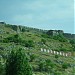 SHQIPONJA in Shkodër city