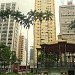 Praça Carlos Gomes na Campinas city