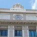 Hauptbahnhof Cagliari