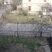 5-я Северная линия, 21 в городе Москва
