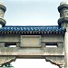 Dr. Sun Yat-sen's Mausoleum