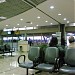 Viracopos-Campinas International Airport