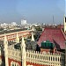 Calcutta High Court