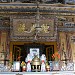 Cung Thiên Định trong Thành phố Huế thành phố