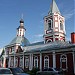 Храм Илии Пророка в городе Сергиев Посад