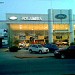 Ford  en la ciudad de Minatitlán