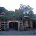 Cafe Tùng (Tản Đà) trong Thành phố Tuy Hòa thành phố