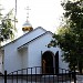 Храм священномученика Космы Саратовского в городе Саратов